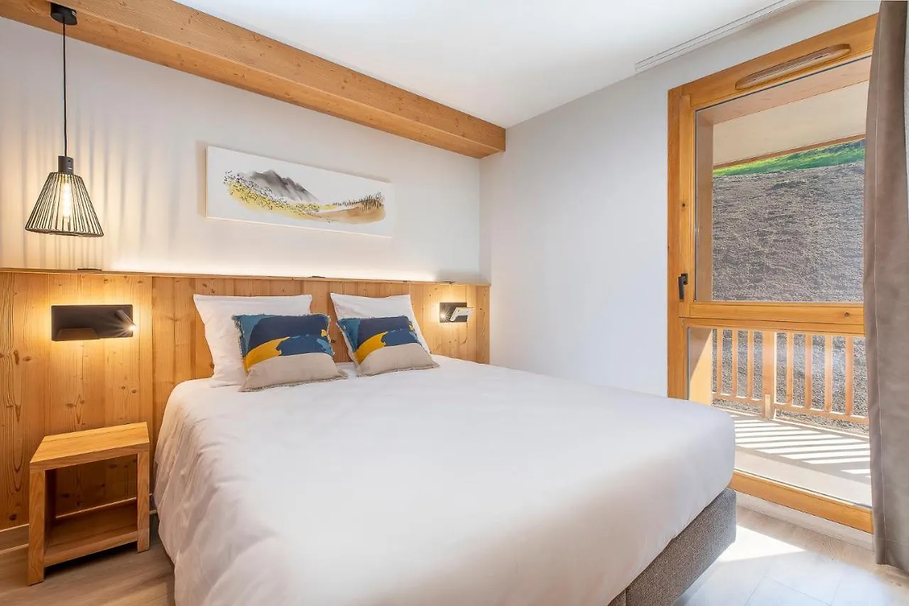 La Cour Aux Ecureuils Apartment Peisey-Nancroix 0*,